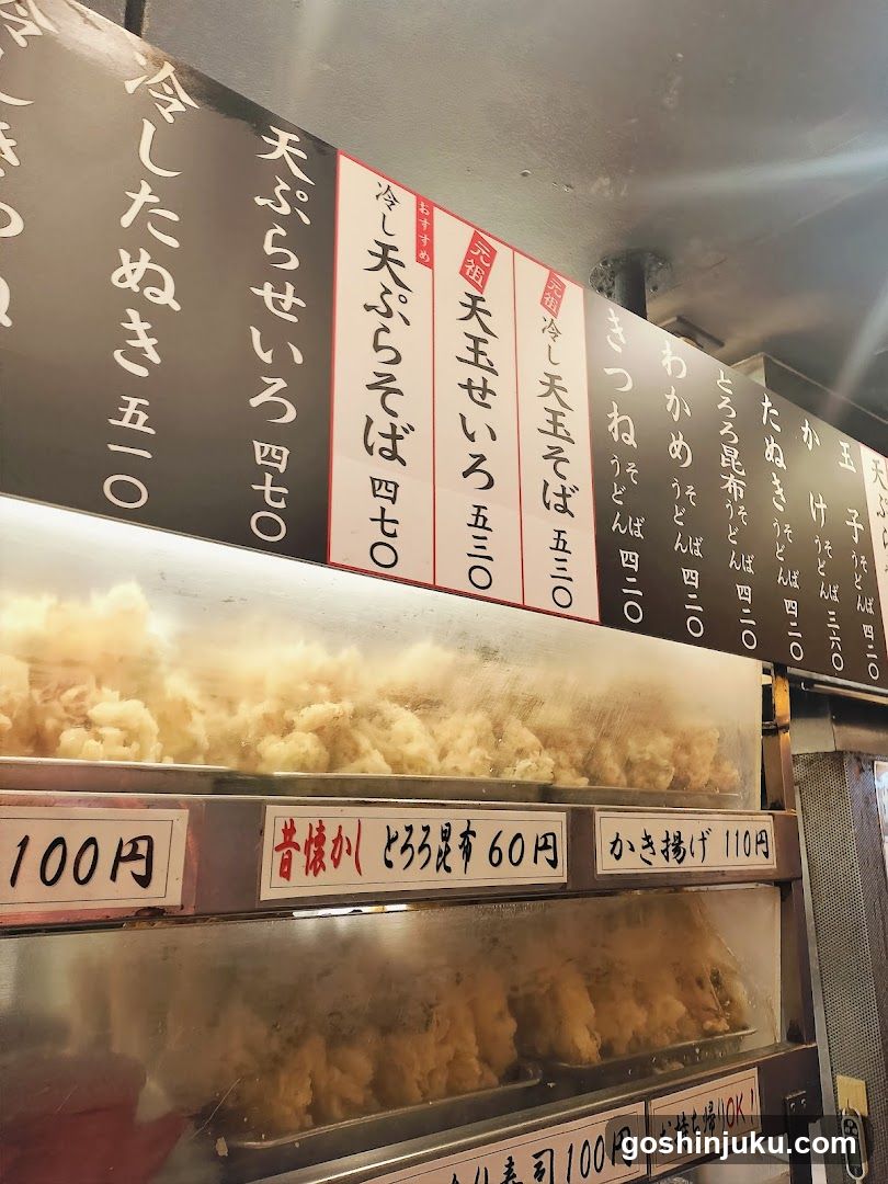 Food Display Case with Menu Signs