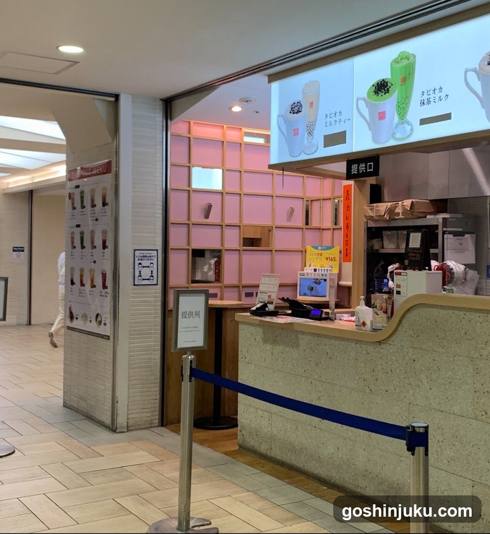 Boba Milk Tea Shop Interior View