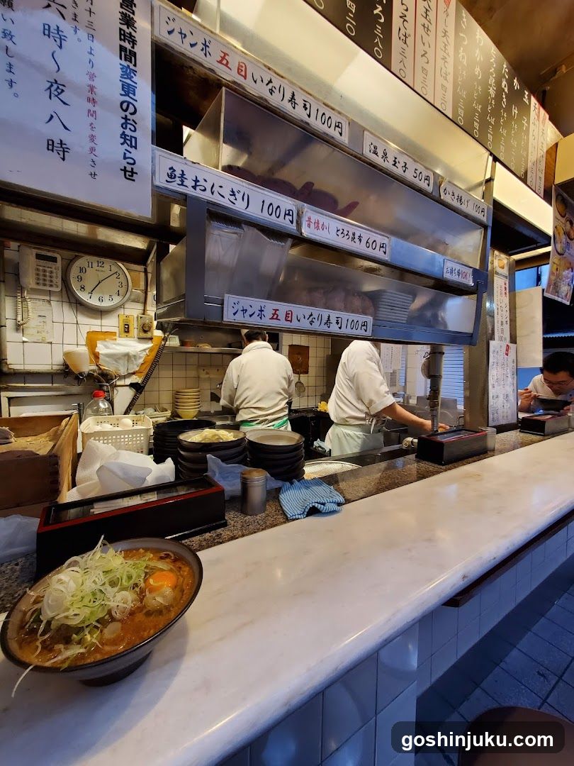 Ramen Shop Interior