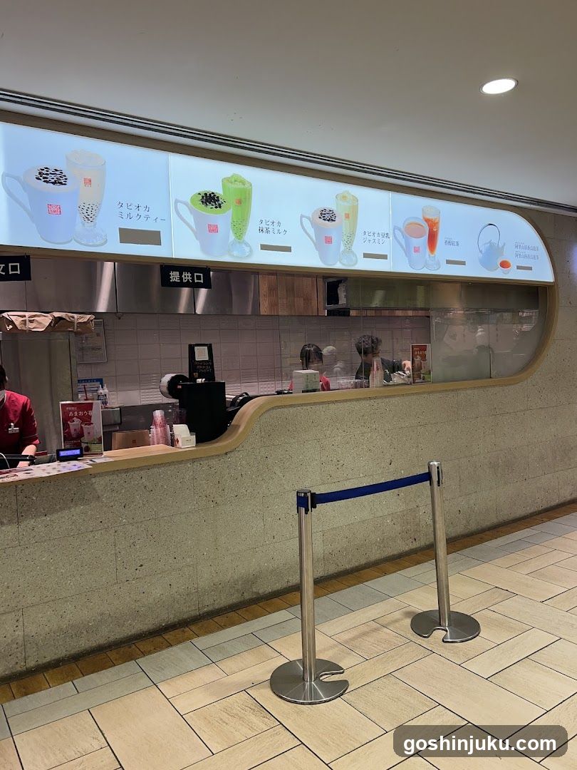 Boba Milk Tea Shop Interior