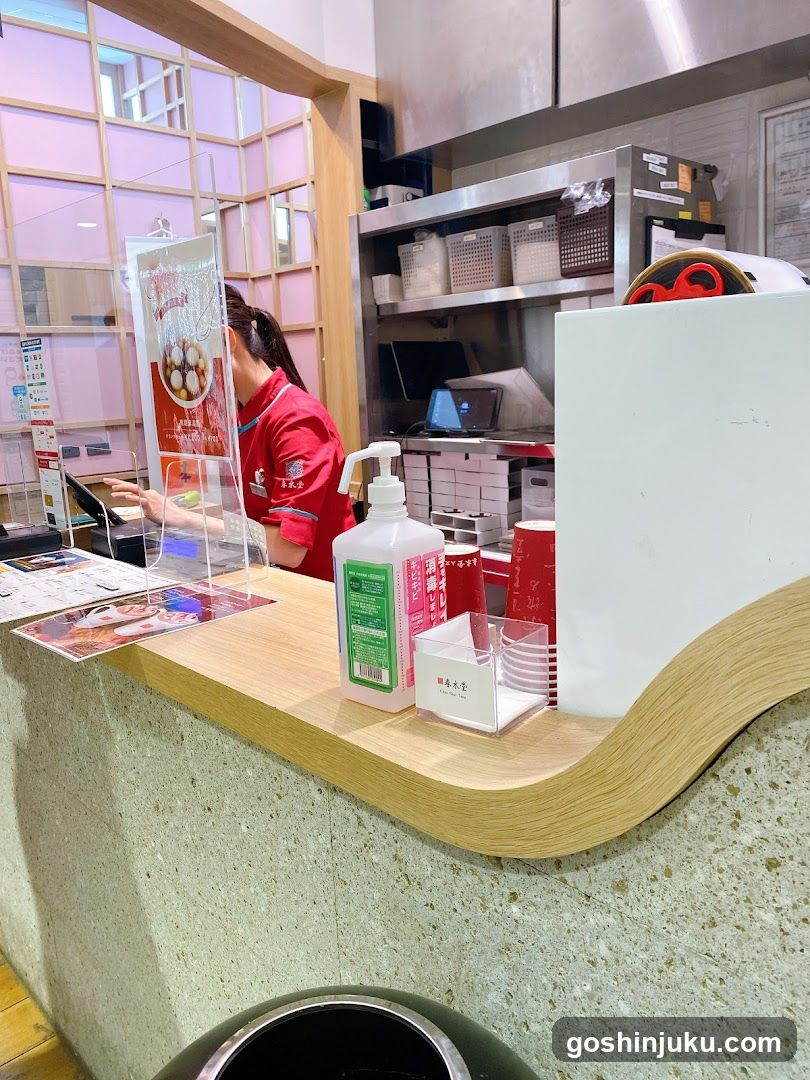 Restaurant Interior Counter View