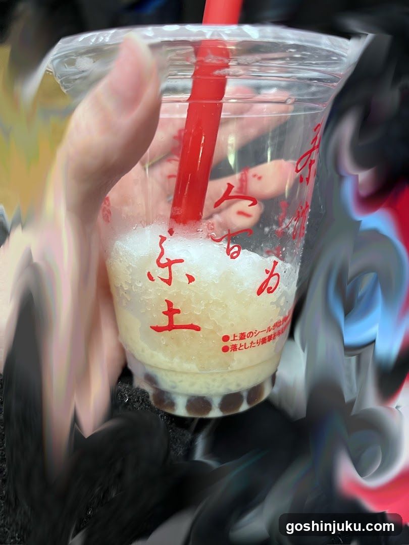 Boba Milk Tea Cup