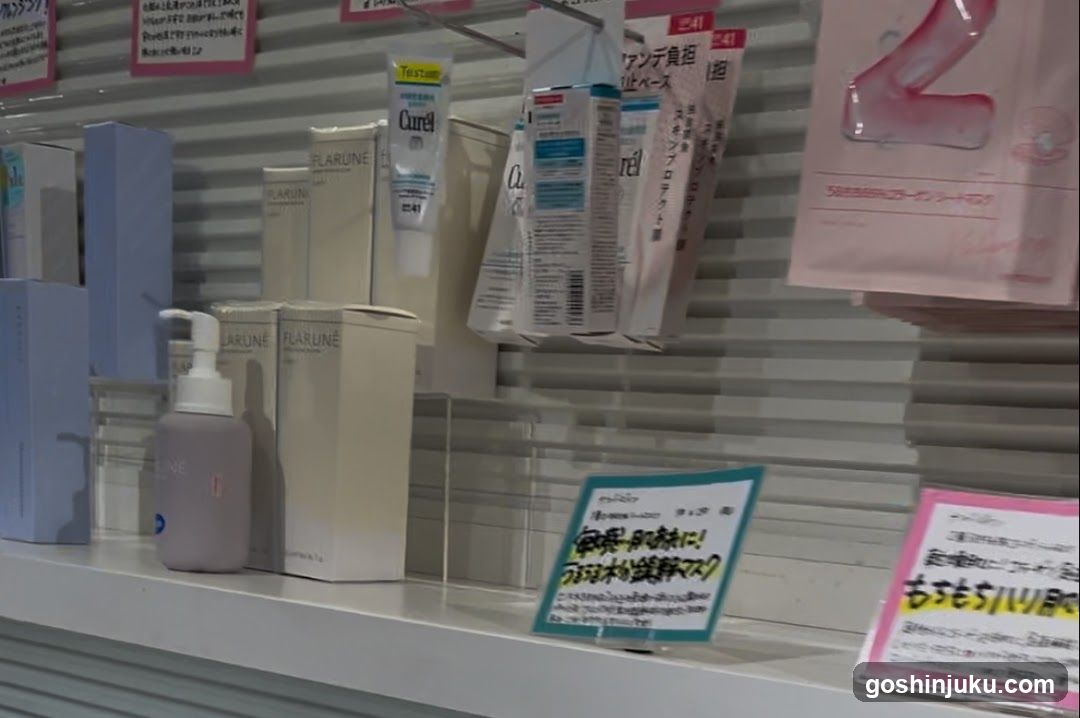 Beauty Product Display Shelf