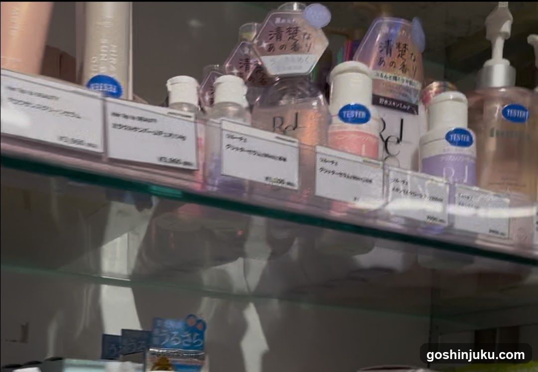 Shelf of Beauty Products