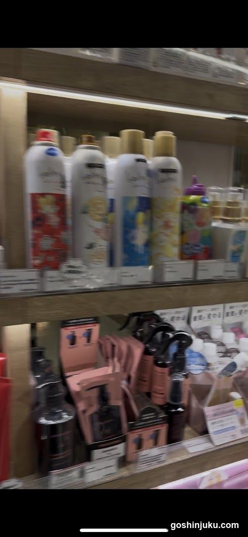Shelf of Beauty Products