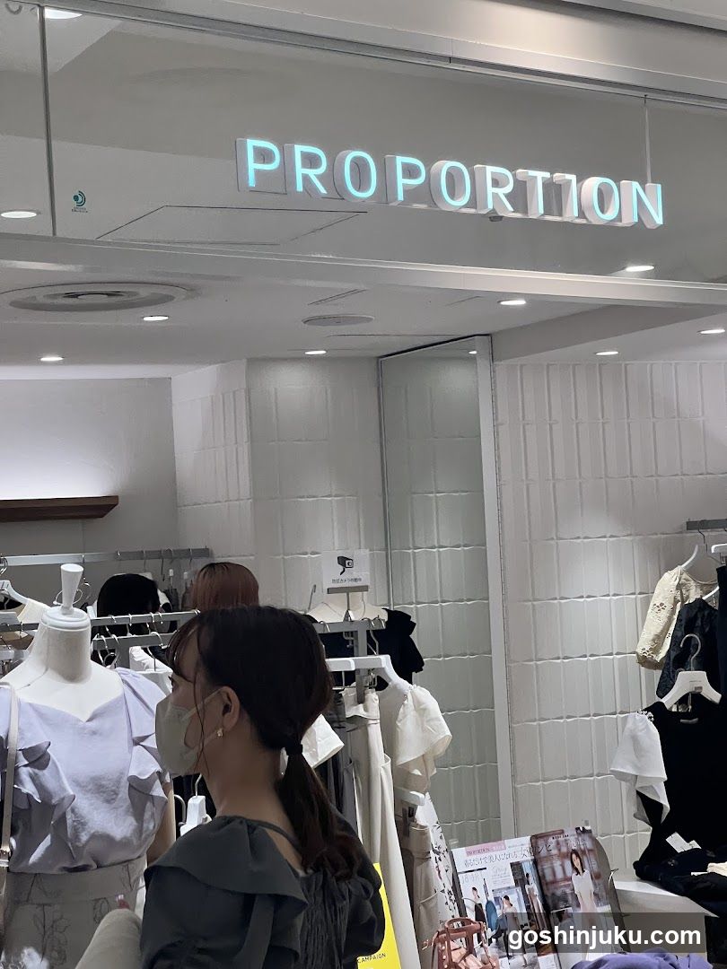 Fashion Store Interior