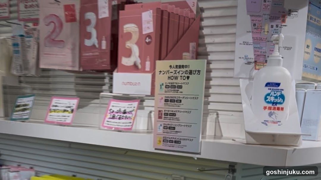 Shelf Display with Number Masks and Hand Sanitizer