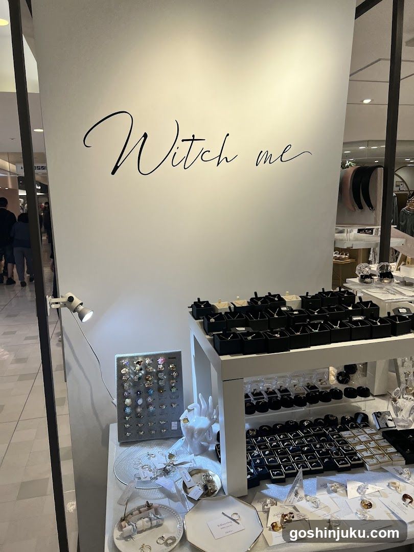 Witch me Jewelry Display