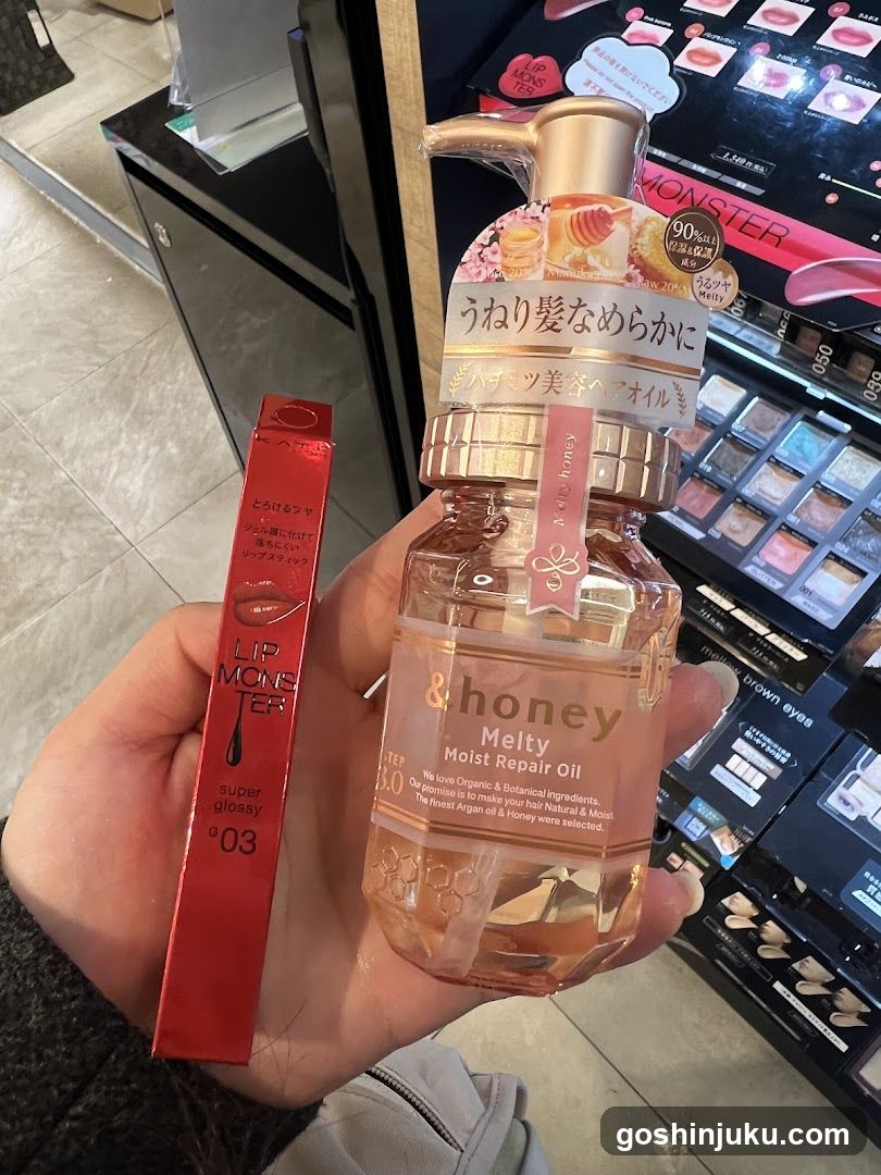 Beauty Products Display
