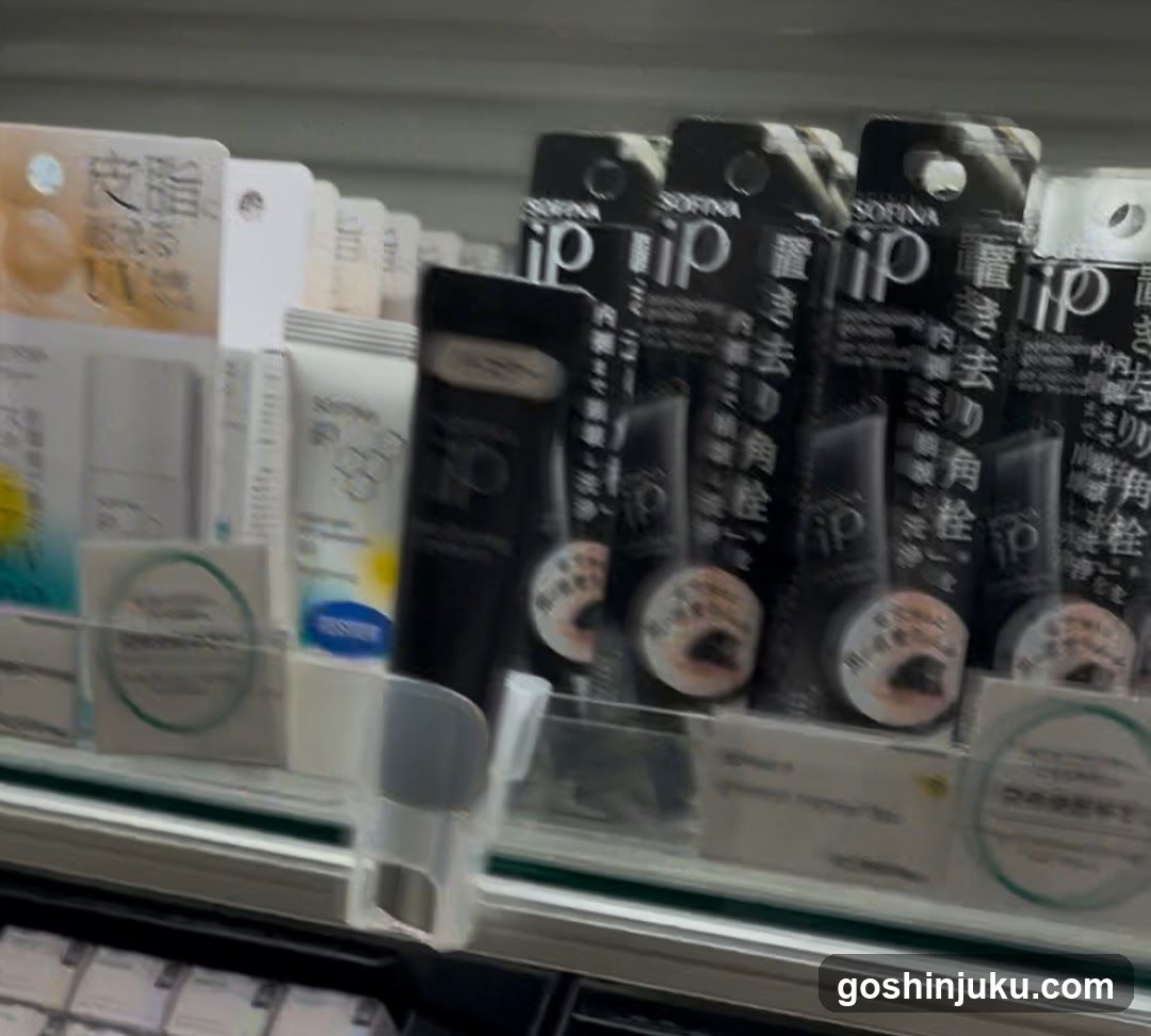 Shelf of skincare products