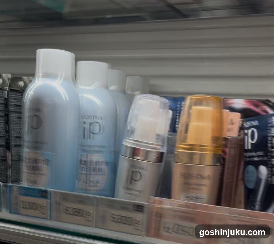 Sofina skincare products on shelf