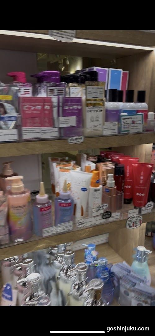 Shelf of Beauty and Skincare Products