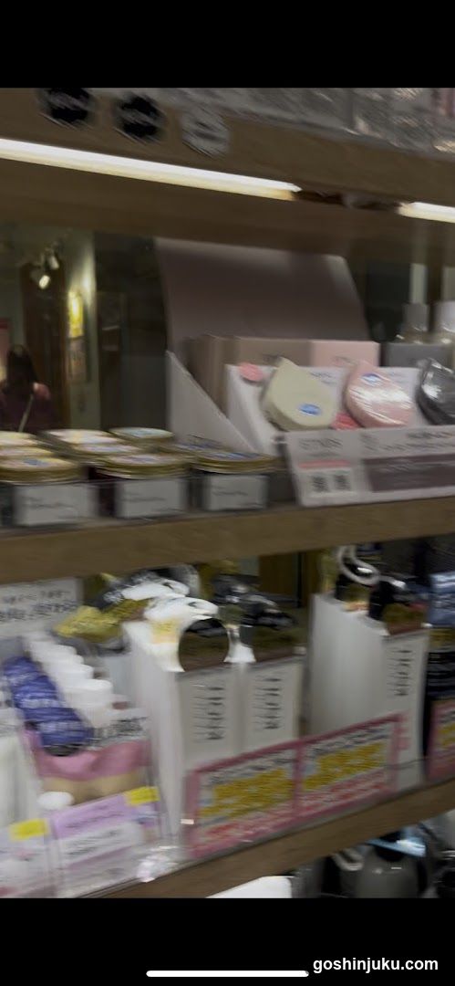 Shelf Display of Beauty Products