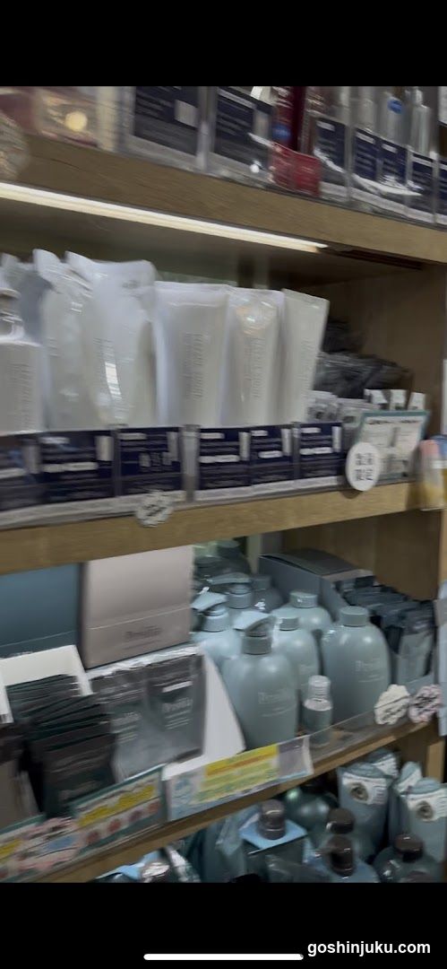 Shelf display of skincare products