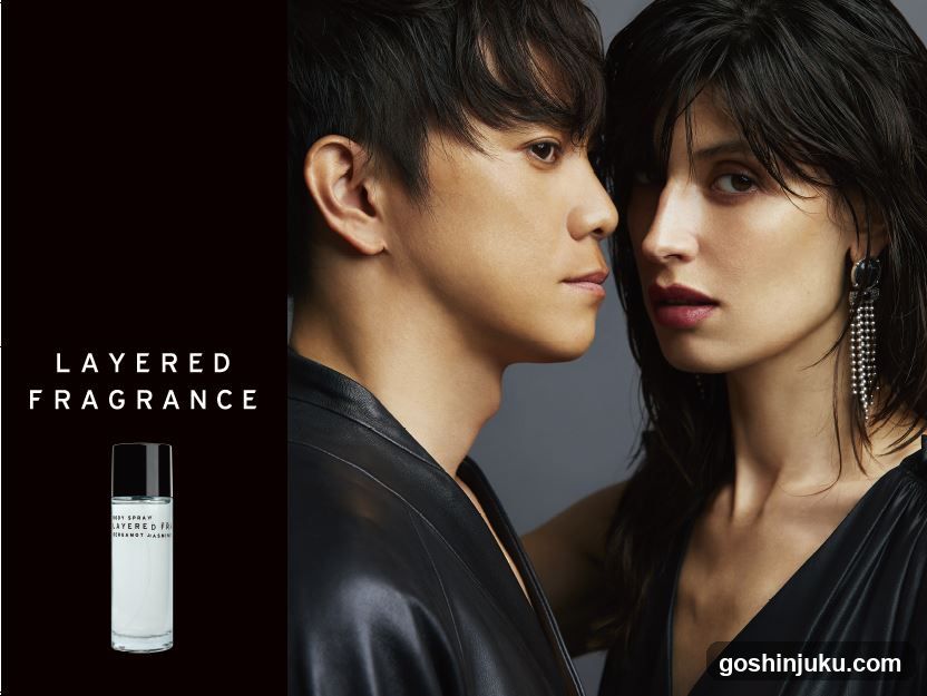 LAYERED FRAGRANCE