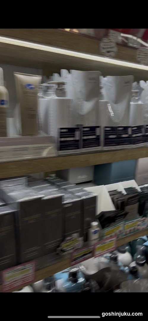 Beauty Product Shelves