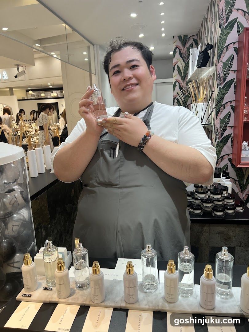 Perfume Display and Staff