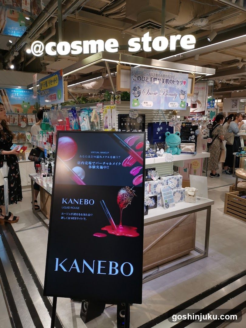 @cosme store interior display