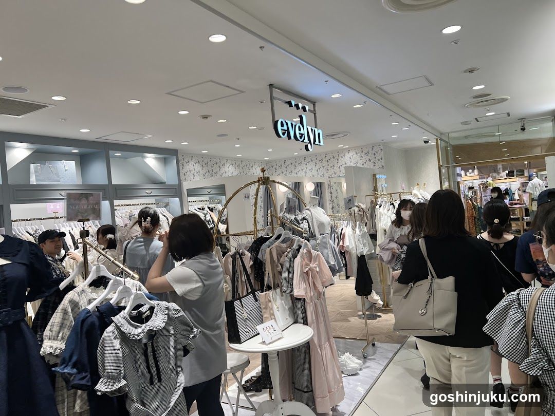 Evelyn Store Interior