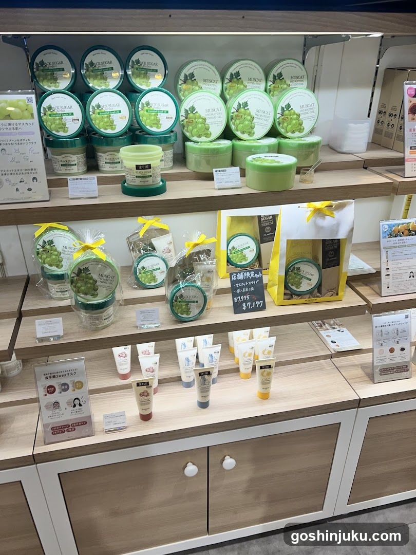 Grape-themed skincare products display