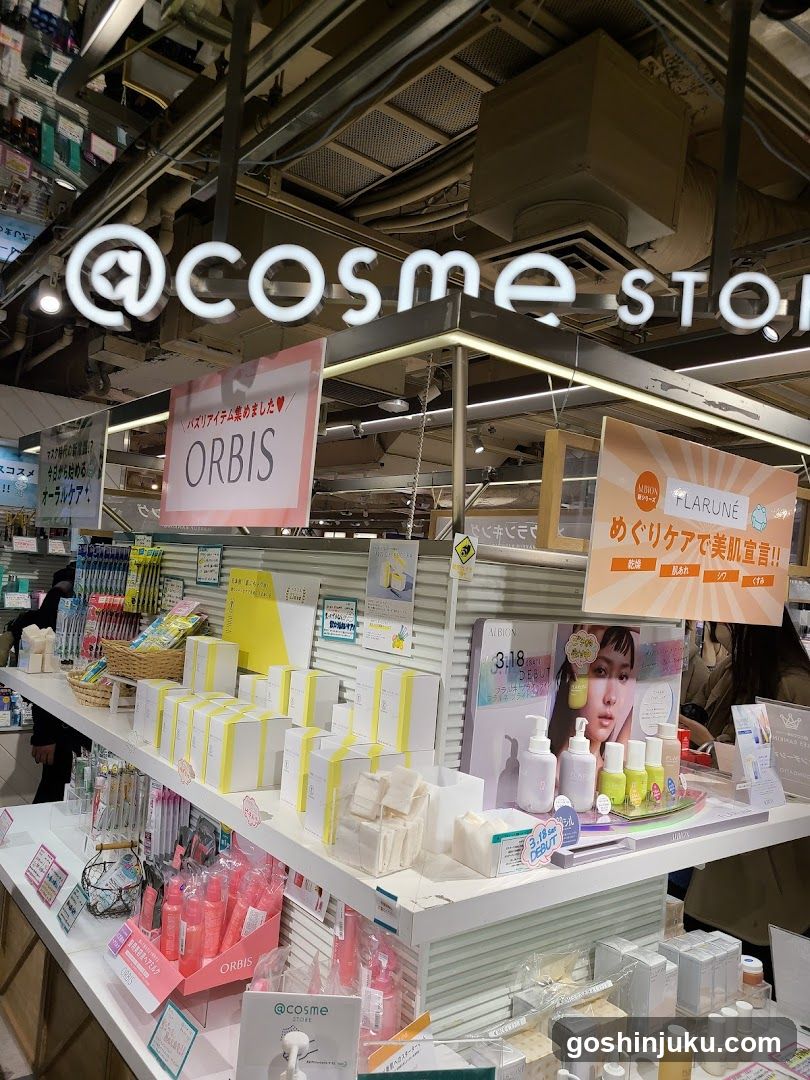 @cosme store interior display