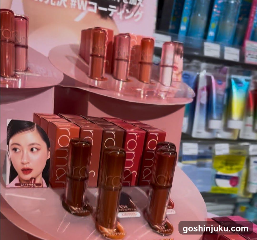 Cosmetics Display
