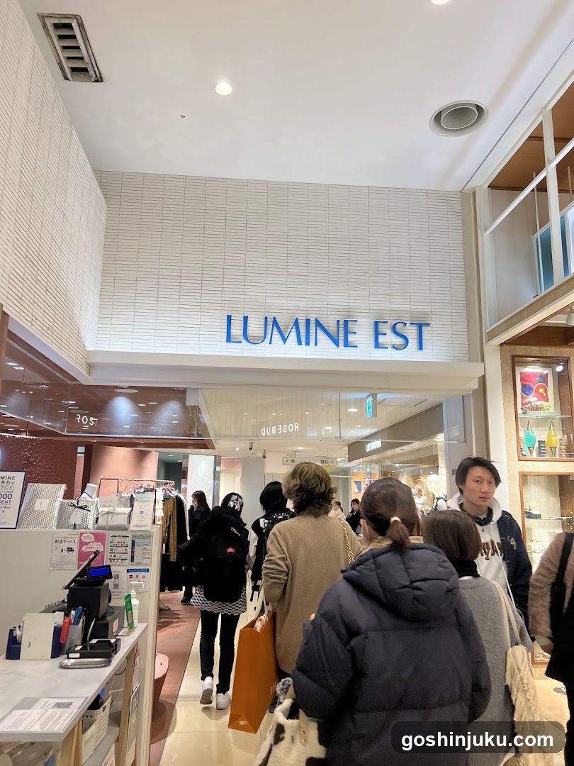 LUMINE EST Interior View