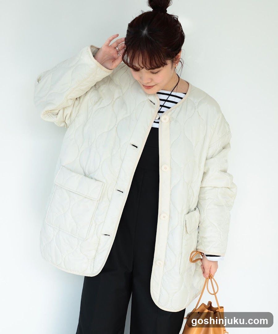 Quilted Jacket Outfit