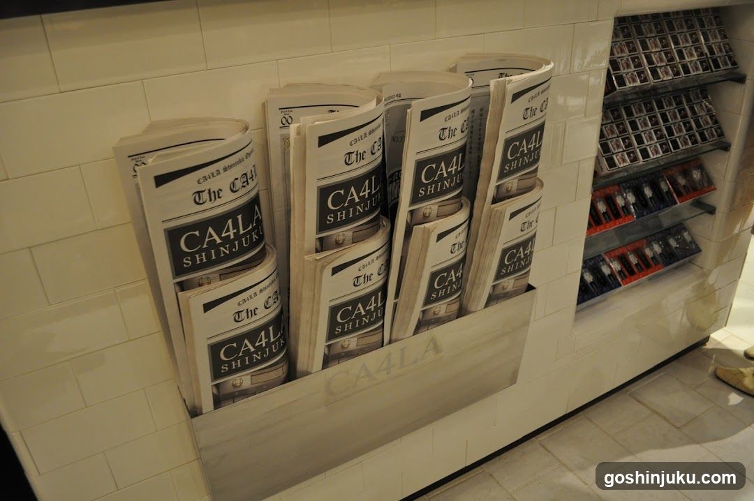 Newspaper Display