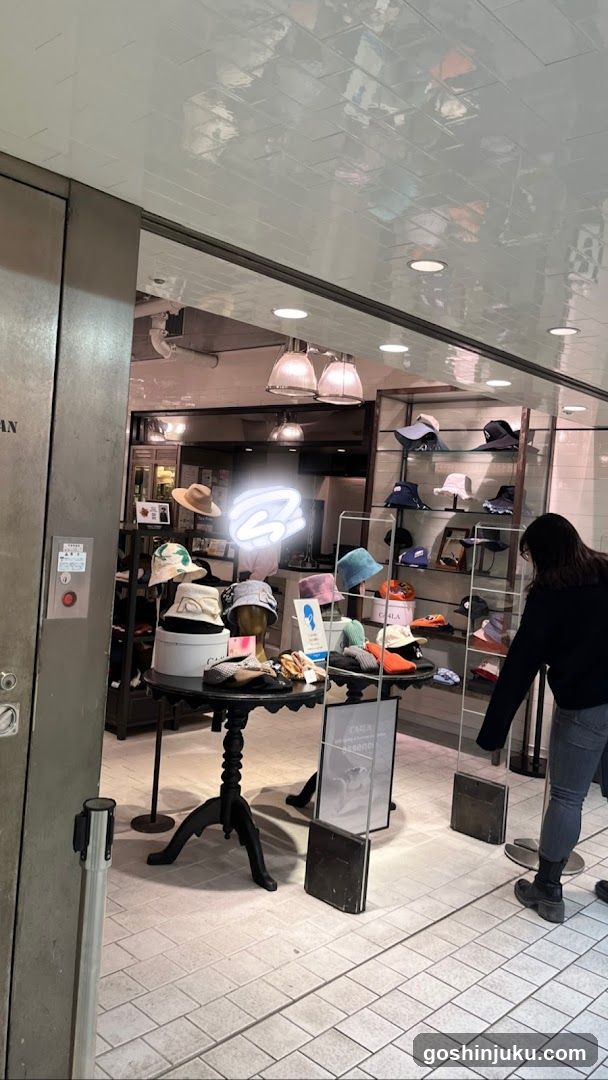 Hat Store Interior View