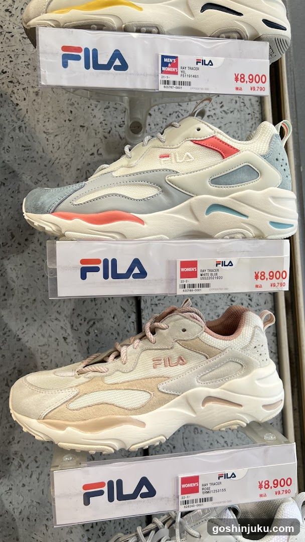 Fila Sneaker Display