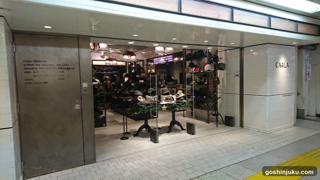 CAALA Storefront Entrance