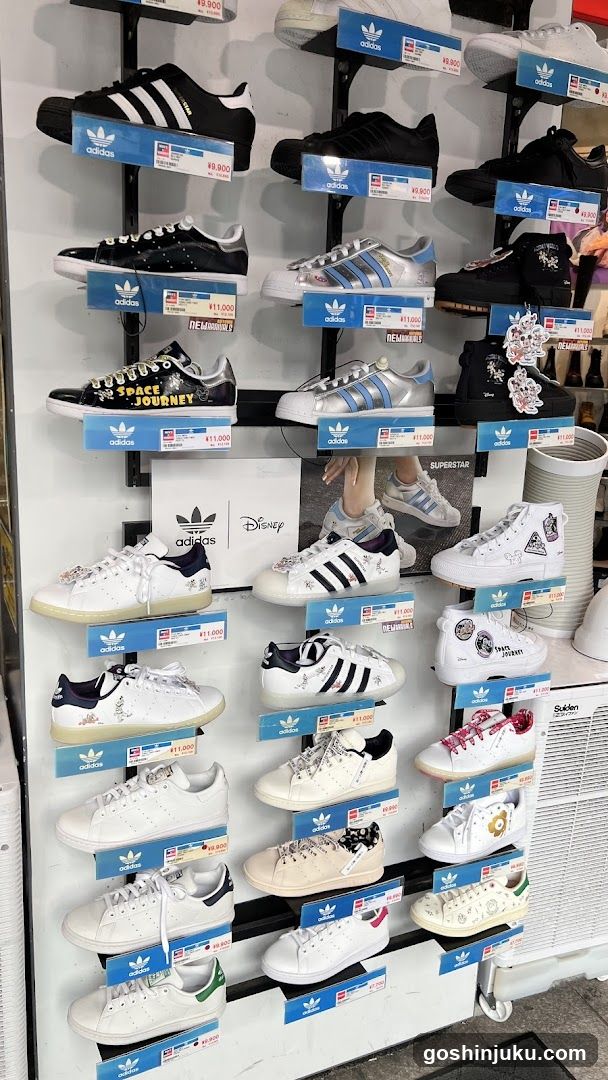 Adidas Sneaker Display Wall