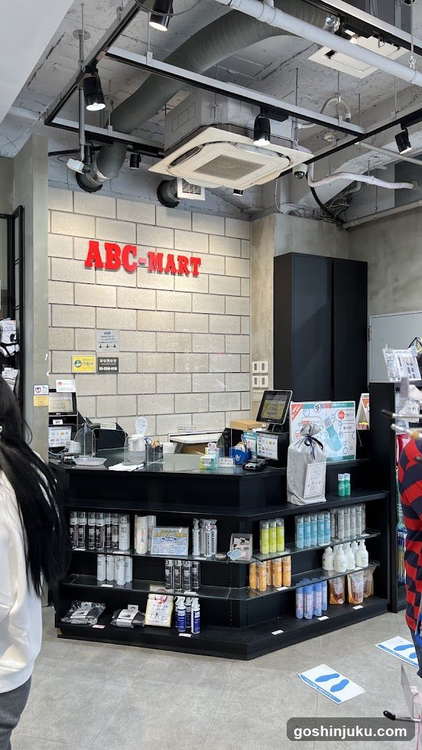 ABC-MART Interior