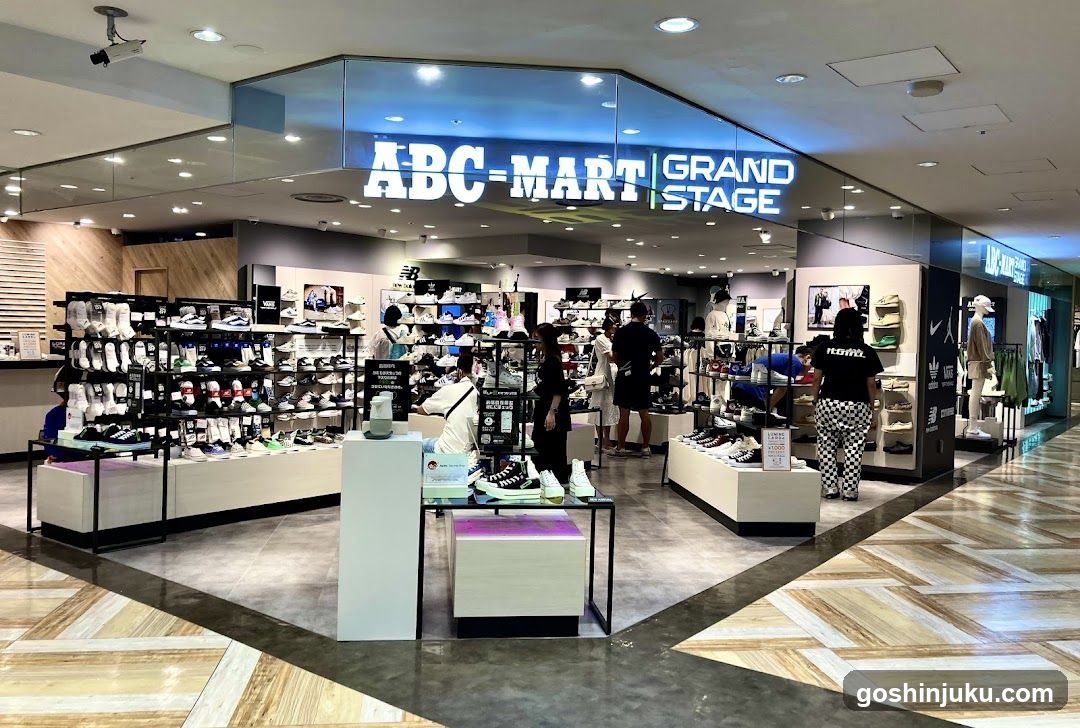 ABC-MART GRAND STAGE Interior View