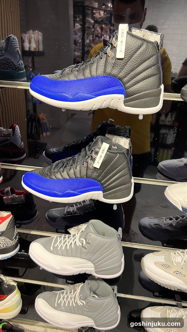 Shoe Display Shelf