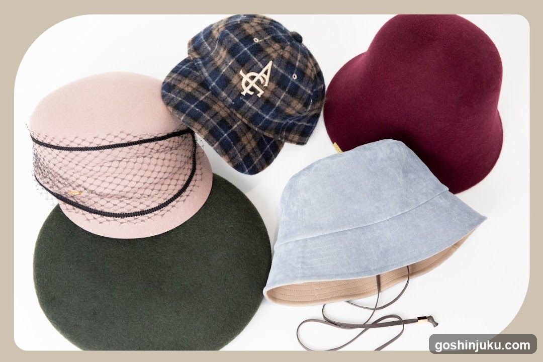 Hats Collection Display