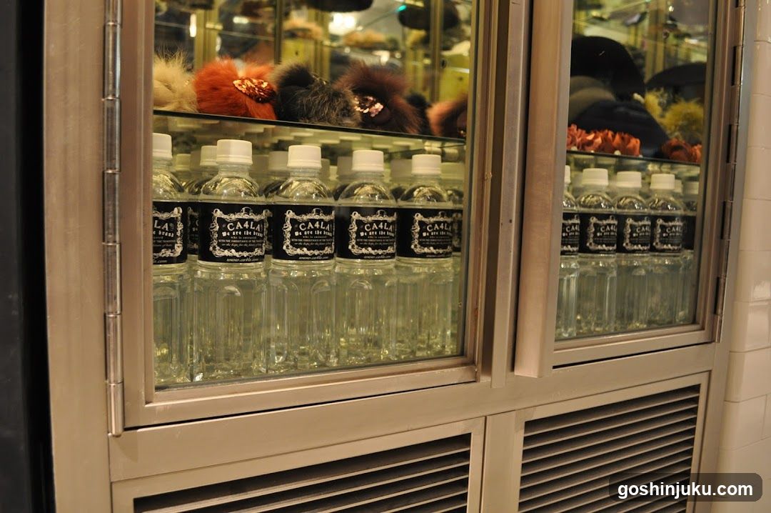 Refrigerated Water Display with Fur Hats