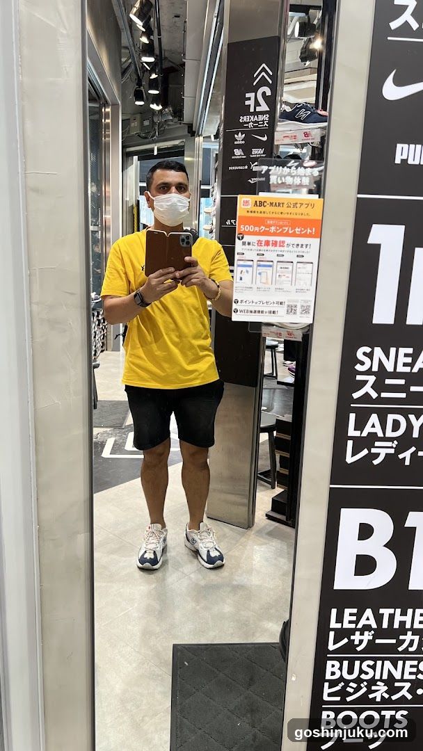 Mirror selfie in store
