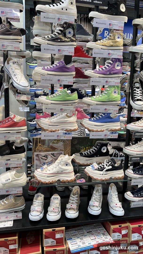 Shoe Display Rack