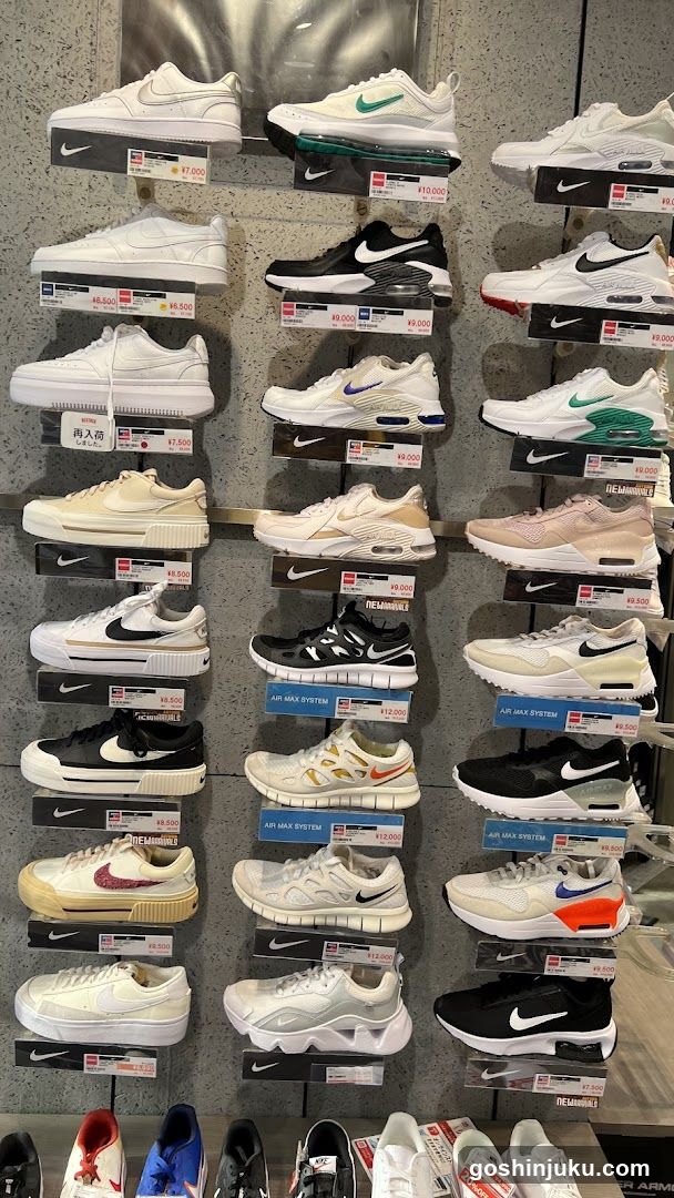 Nike Shoe Display Wall