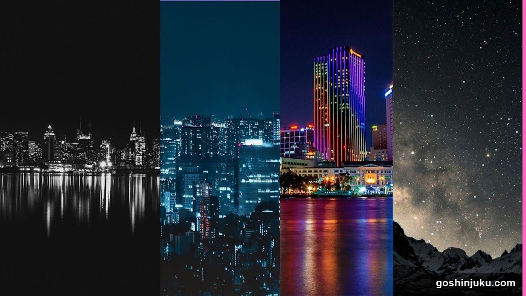 City Nightscapes Collage