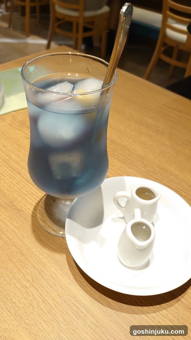 Blue Iced Drink with Condiment Jars