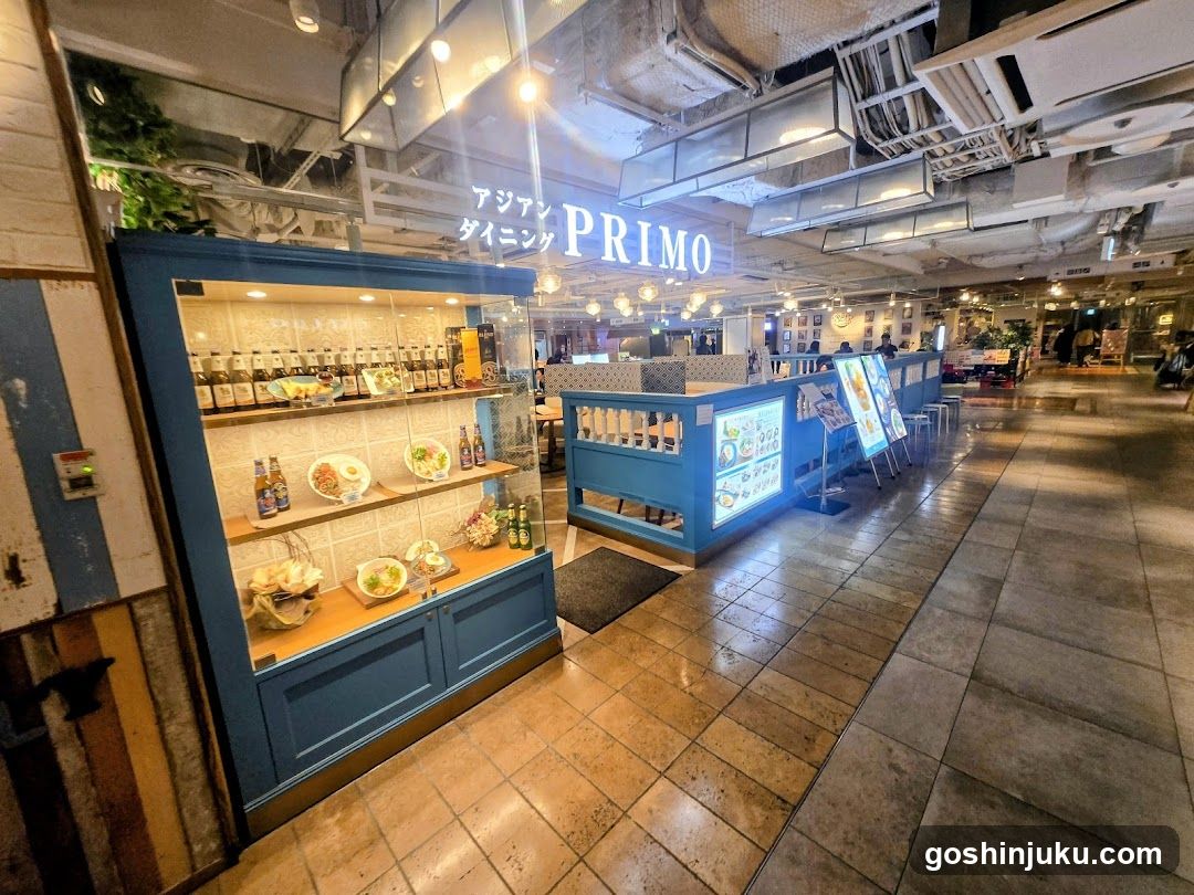 PRIMO Dining Area Interior