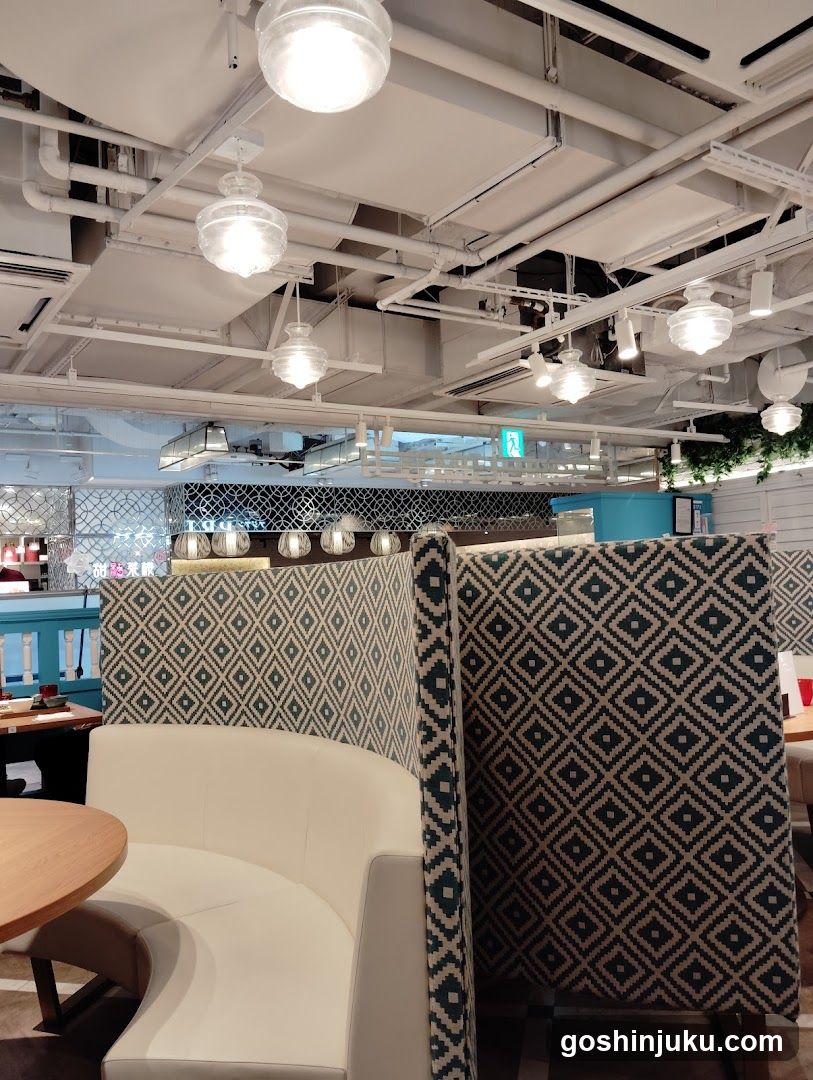 Interior of a modern dining space