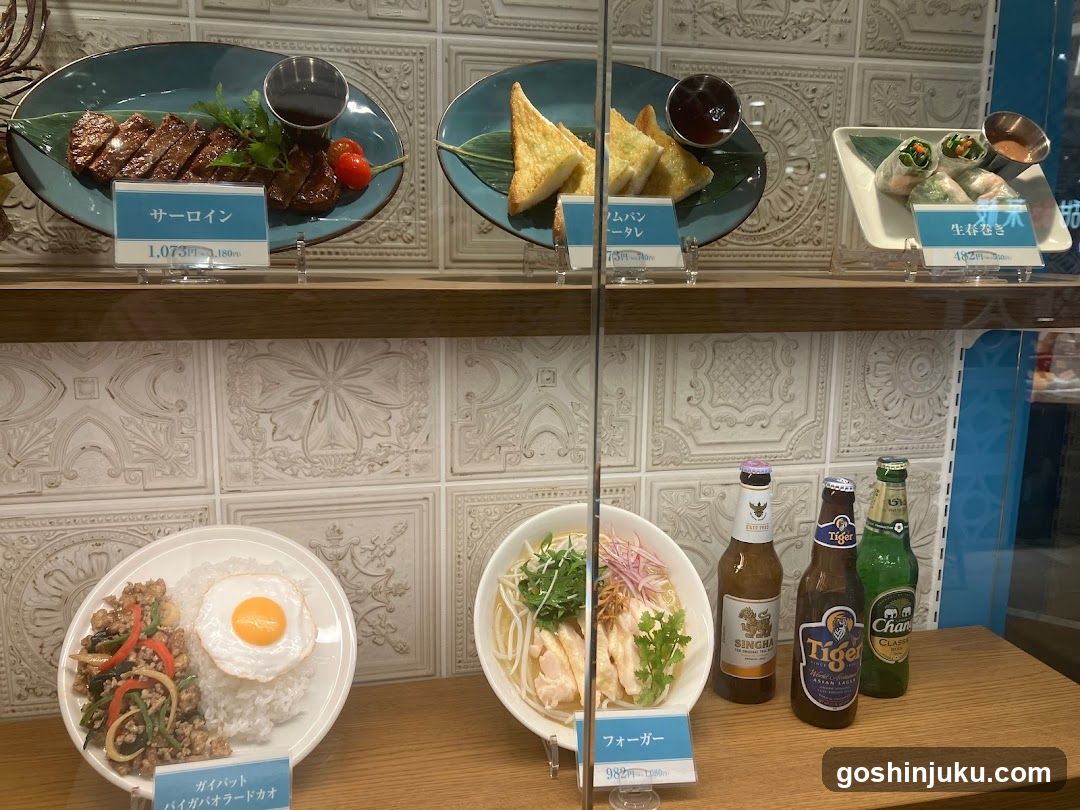 Food Display Case