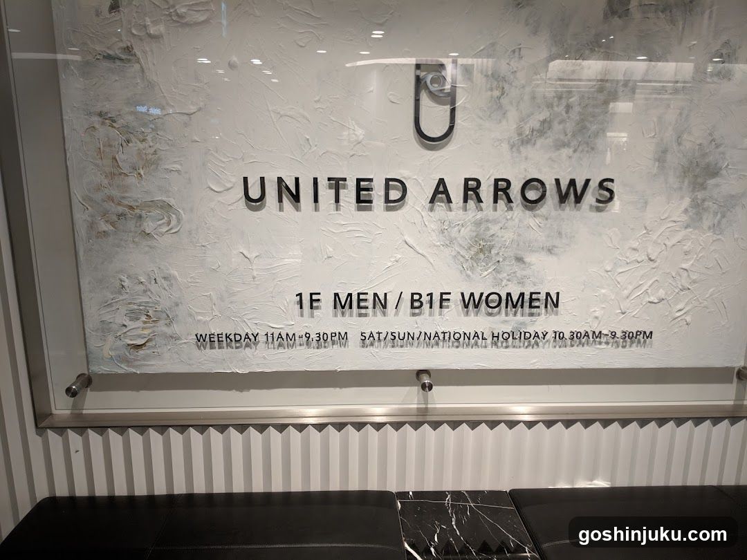 United Arrows Store Signage