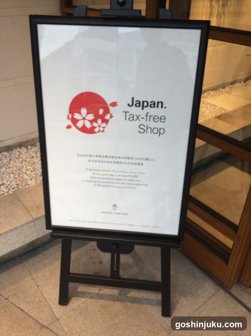Japan Tax-free Shop Sign