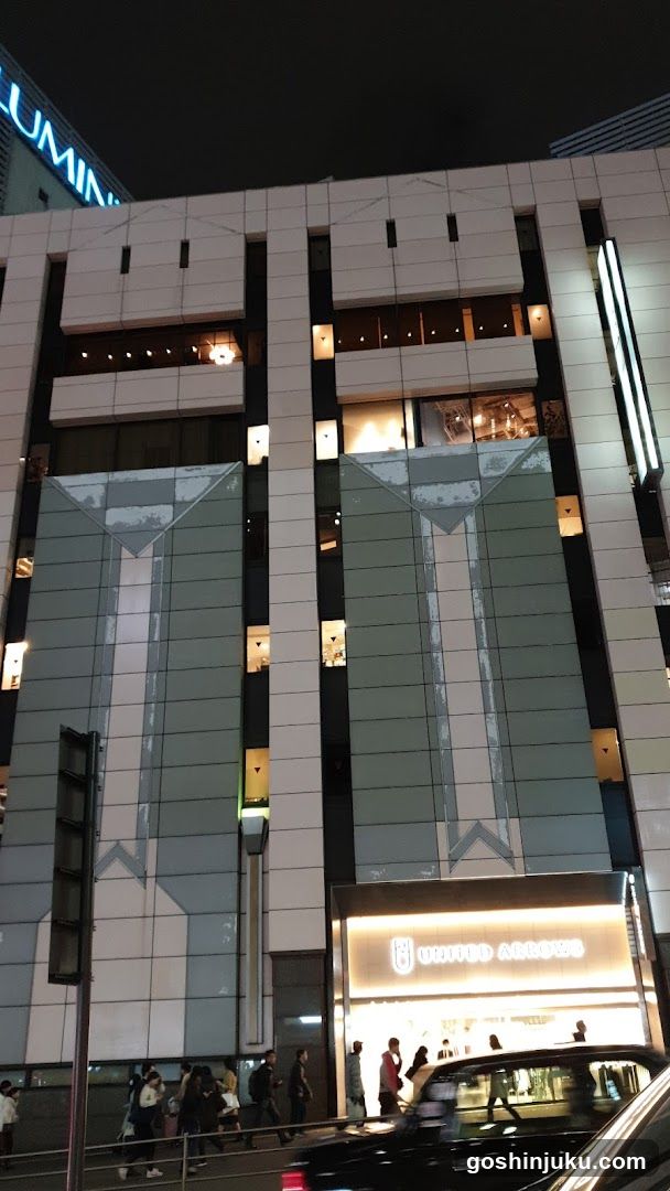 UNITED ARROWS
