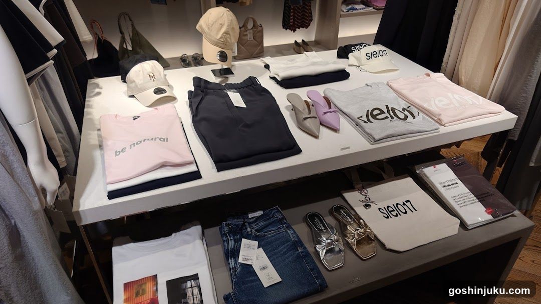 Fashion Store Display